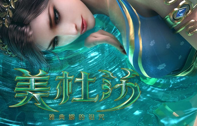 爱赢体育官网入口网站