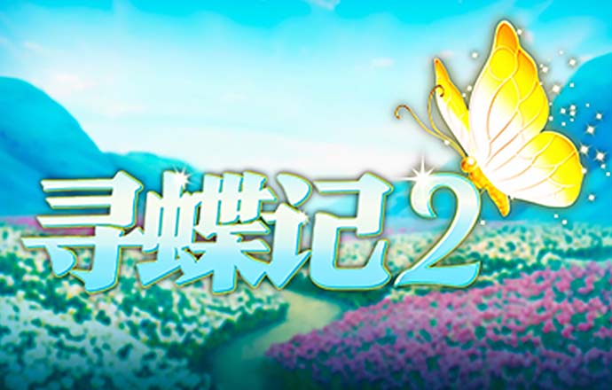 百博体育app官网入口下载